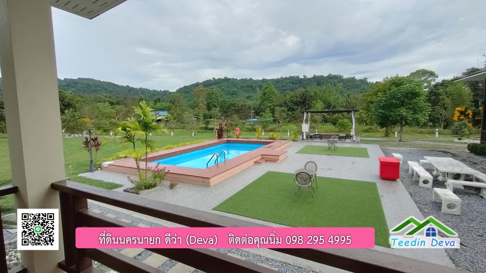 ขายรีสอร์ท พูลวิลล่า กลางขุนเขา ล้อมรอบด้วยธรรมชาติ พื้นที่ 10 ไร่
