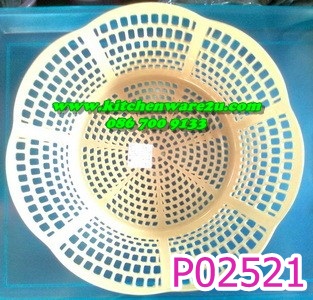 P02521 ตะกร้าพลาสติกลายหวาย ทรงกลมดอกไม้ ขายดีมาก ราคาต่อโหล (คลิ๊กที่สินค้าเพื่อดูรายละเอียด)