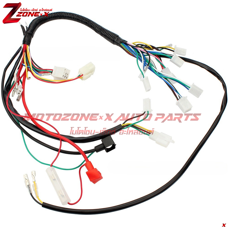 ชุดสายไฟ ATV 50-110cc มีฟังก์ชั่นป้องกันขโมย Wiring Harness 50-110cc MOTOZONE-X(โมโตโซน-เอ็กซ์) อะไหล่/Part