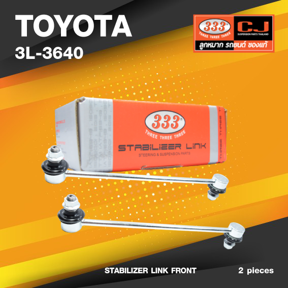 (ประกัน 6 เดือน) ลูกหมากกันโคลงหน้า TOYOTA Altis ปี2003-2018 / Wish ปี 2003-2005 / PRIUS ปี 2003-On โตโยต้า อัลติส วิช พรีอุส / ขนาด ยาว A 285 mm. / เกลียวเสื้อ B 12 mm. / ตัวเลขบอกทิศ C 12' / 3L-3640 / ยี่ห้อ 333 (1คู่ 2 ตัว) (STABILIZER LINK FRONT)