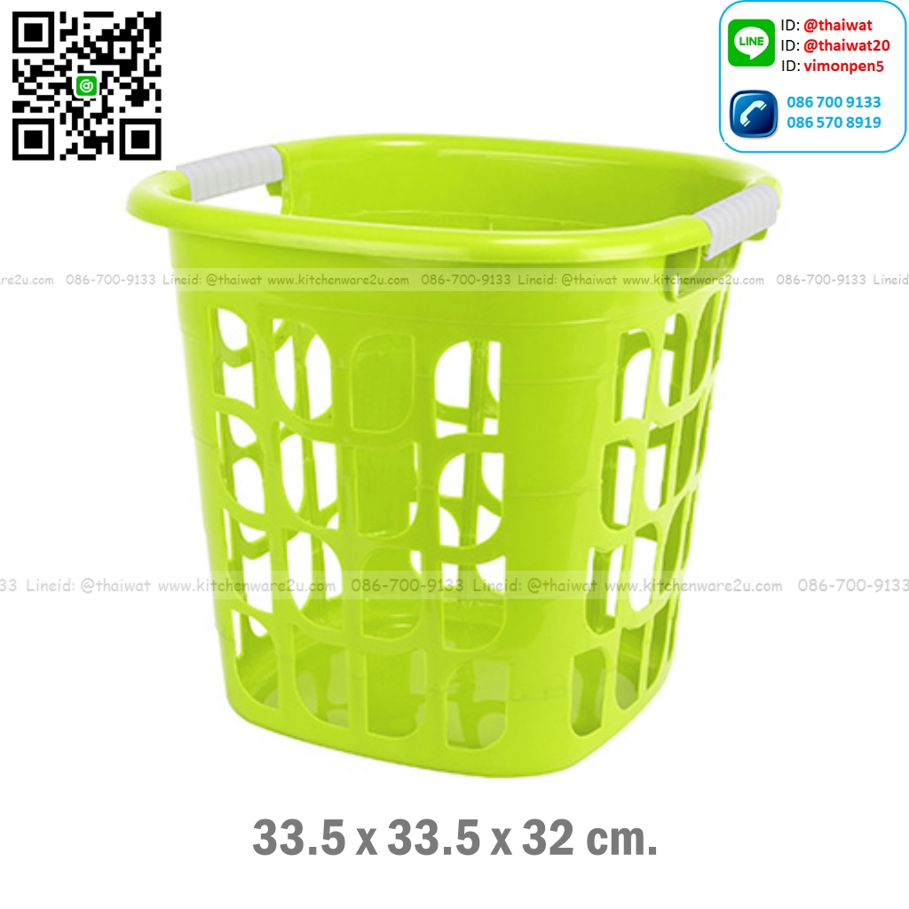 P01119 ตะกร้าเหลี่ยมเอนกประสงค์ (33.5 x 33.5 x 32 cm.) เกรดเอ No.1135 ราคาส่งต่อ 12 ใบ:เฉลี่ย 80 บต่อใบ