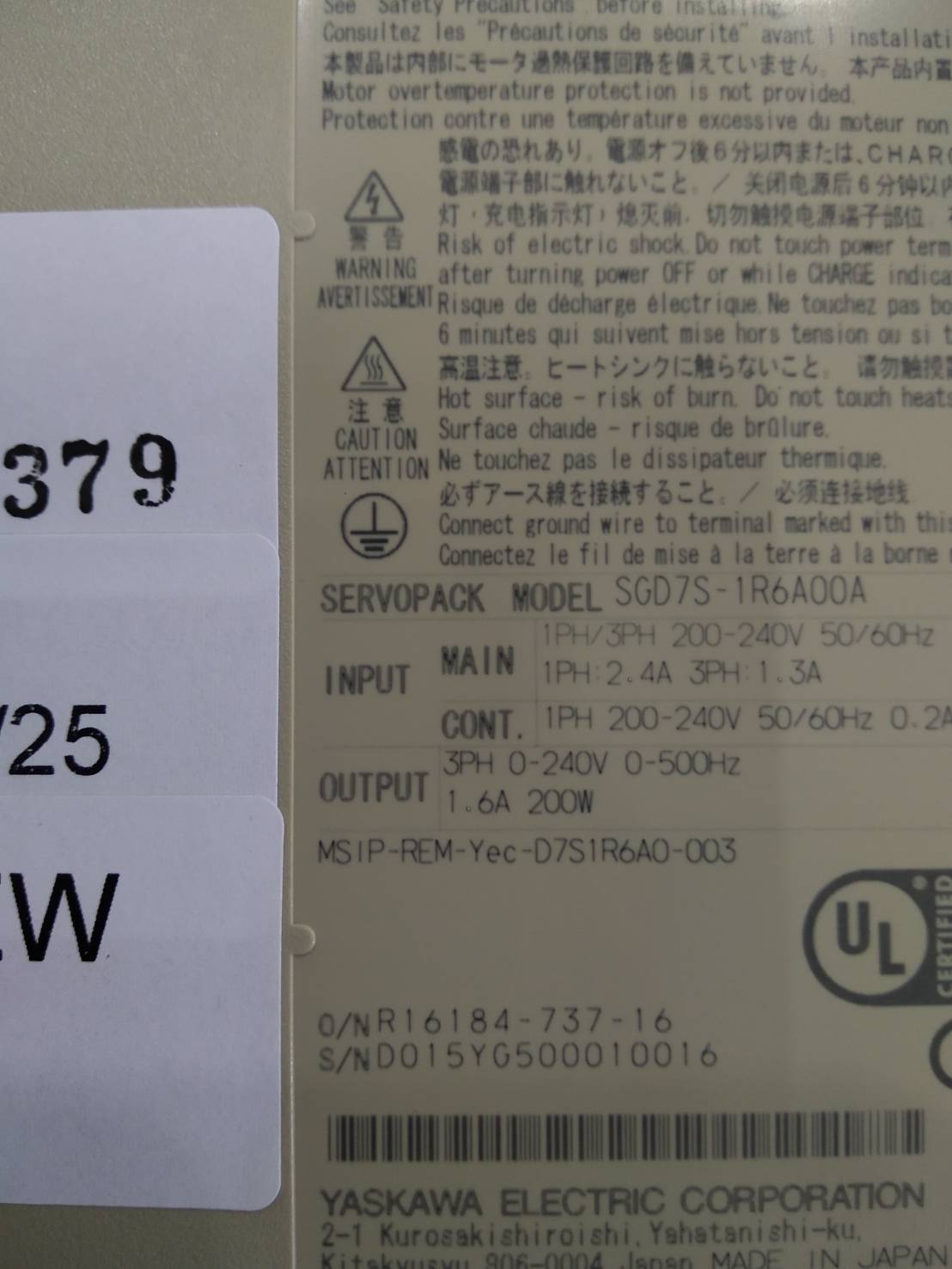 จำหน่าย SERVOPACK "YASKAWA" MODEL : SGD7S-1R6A00A