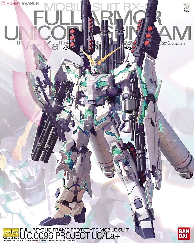 (MG) 1/100 FULL ARMOR UNICORN GUNDAM VER KA