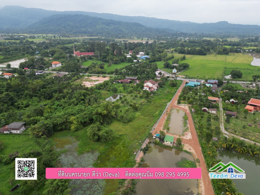 ที่ดินนครนายก วิวภูเขา ใกล้ ภุตะลึง คาเฟ่ เนื้อที่ 5 ไร่ 2 งาน ทำเลดี ทำธุรกิจได้