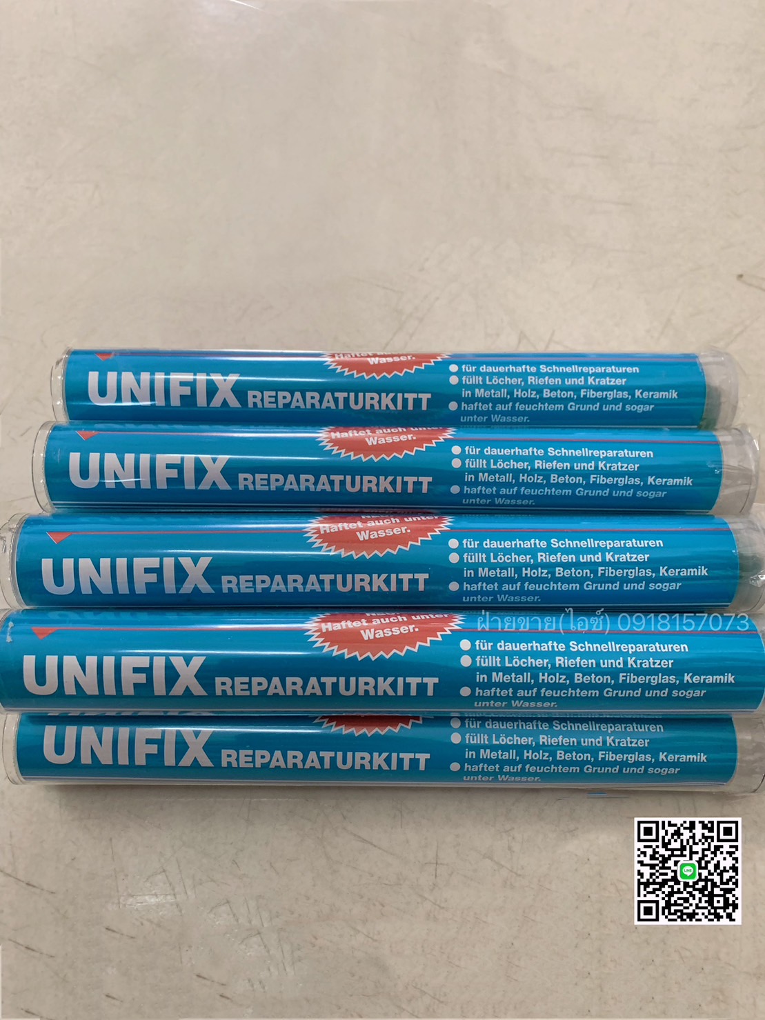Unifix Epoxy Putty Stick กาวดินน้ำมันอีพ็อกซี่ พุตตี้ซ่อมอเนกประสงค์ ใช้เชื่อมหรืออุดรอยรั่ว รอยแตกร้าว กาวแห้งใต้น้ำ-ติดต่อฝ่ายขาย(ไอซ์)0918157073ค่ะ