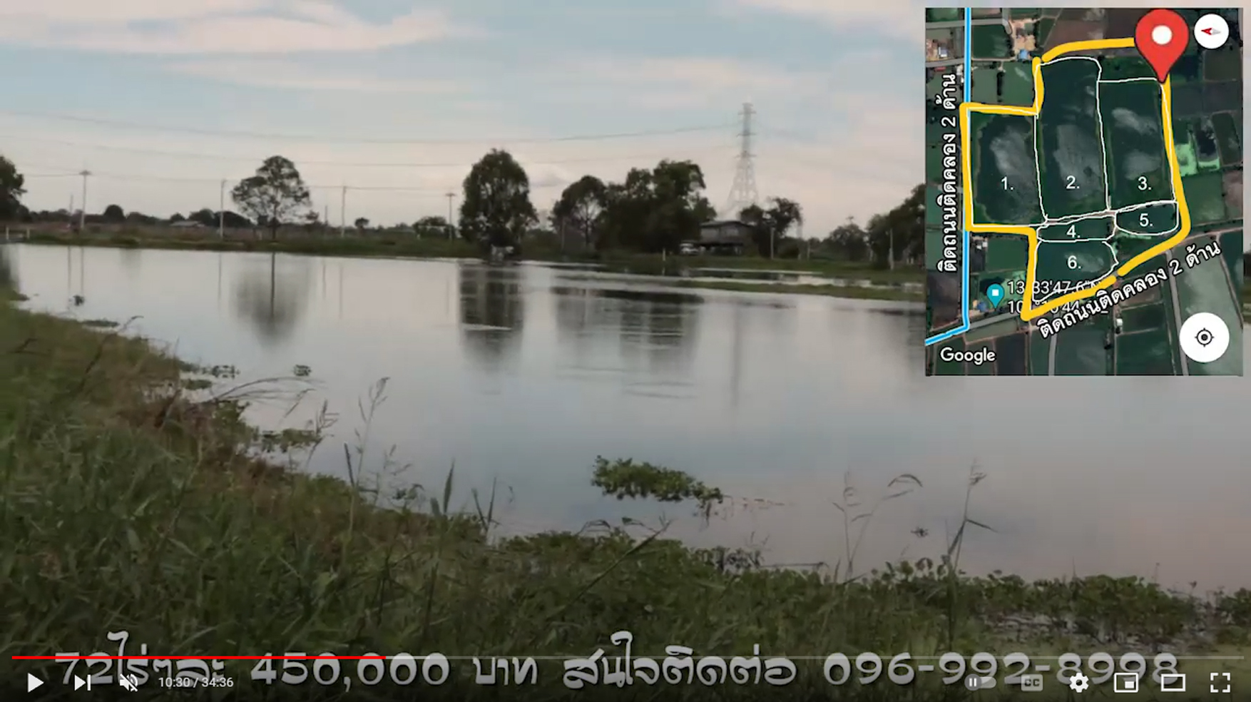 ขายที่ดินสำหรับทำการเกษตร หรือเพราะเลี้ยงสัตว์น้ำ พนัสนิคม ชลบุรี บ่อเลี้ยงปลา เลี้ยงกุ้ง #ขายที่ดิน #พนัสนิคม