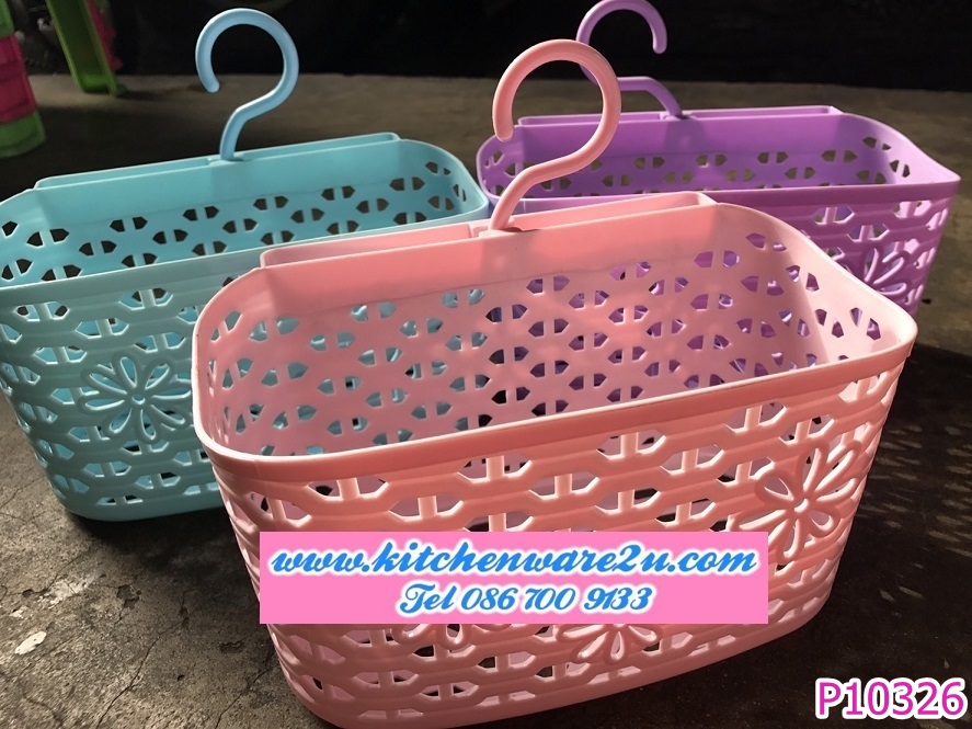 P10326 ตะกร้าขอแขวน (20*12*11 cm) ลายฉลุ สวยงาม ขายดี No.47 (ราคาส่งต่อ 1 โหล: 12 ใบ:ขายส่งทุกอย่าง 20 บาท)