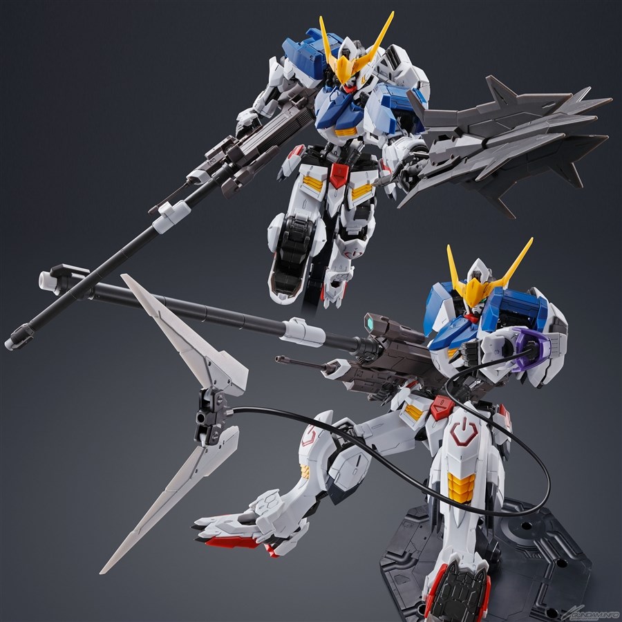 (MG) 1/100 GUNDAM BARBATOS EXPANSION SET (Premium Bandai)