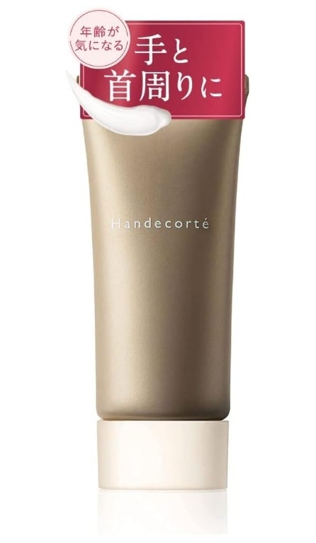 Handecorté 35g ครีมทาคอรีวิวดีอันดับ 1 จาก cosme