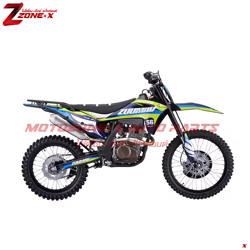 มอเตอร์ไซค์วิบาก Drit Bike ซูม่า(Zumav) S6-YB250 250cc 21&18