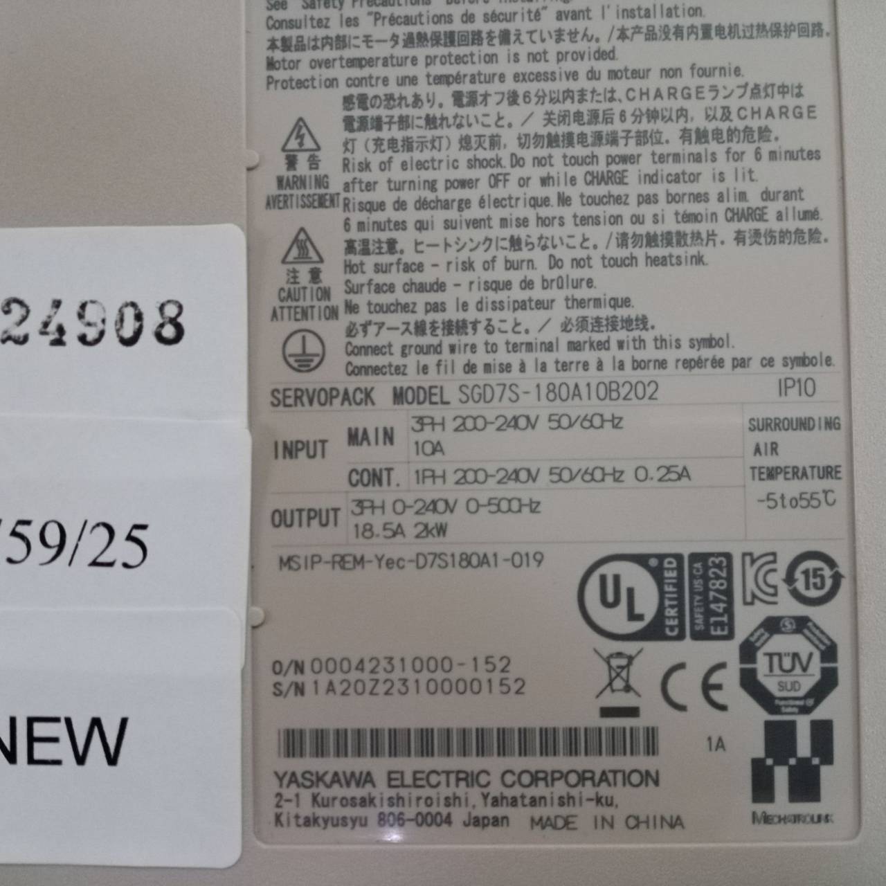 ขาย SGD7S-180A10B202 SERVO DRIVE "YASKAWA"