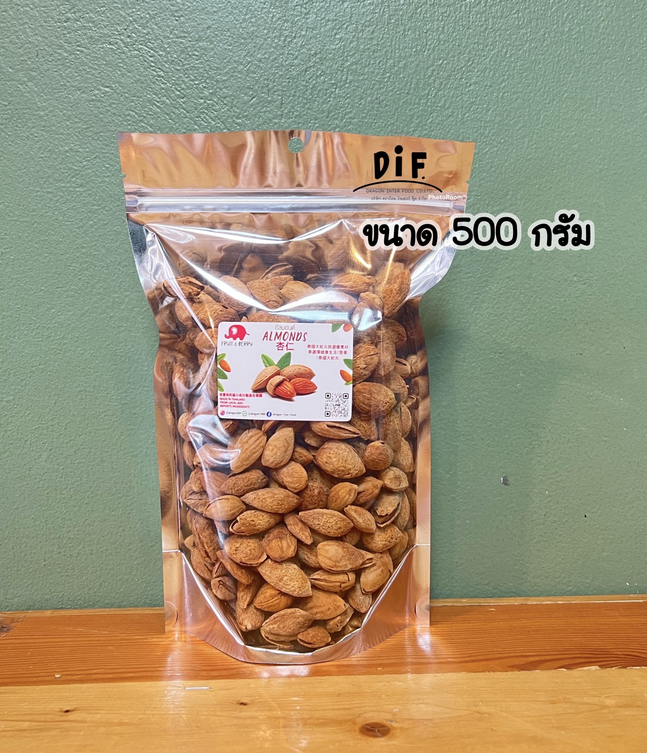 อัลมอนด์อบเนยมีเปลือก (Almond) ถั่วอัลมอนด์อบเนย สดใหม่ ขนาด 500 กรัม