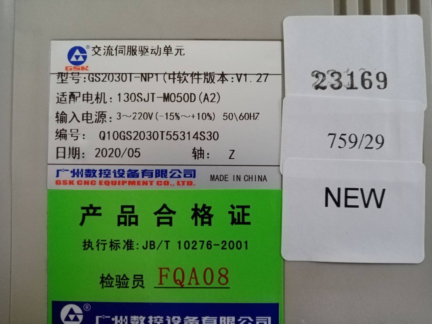 SERVO DRIVE " GSK " MODEL : GS20301-NP1