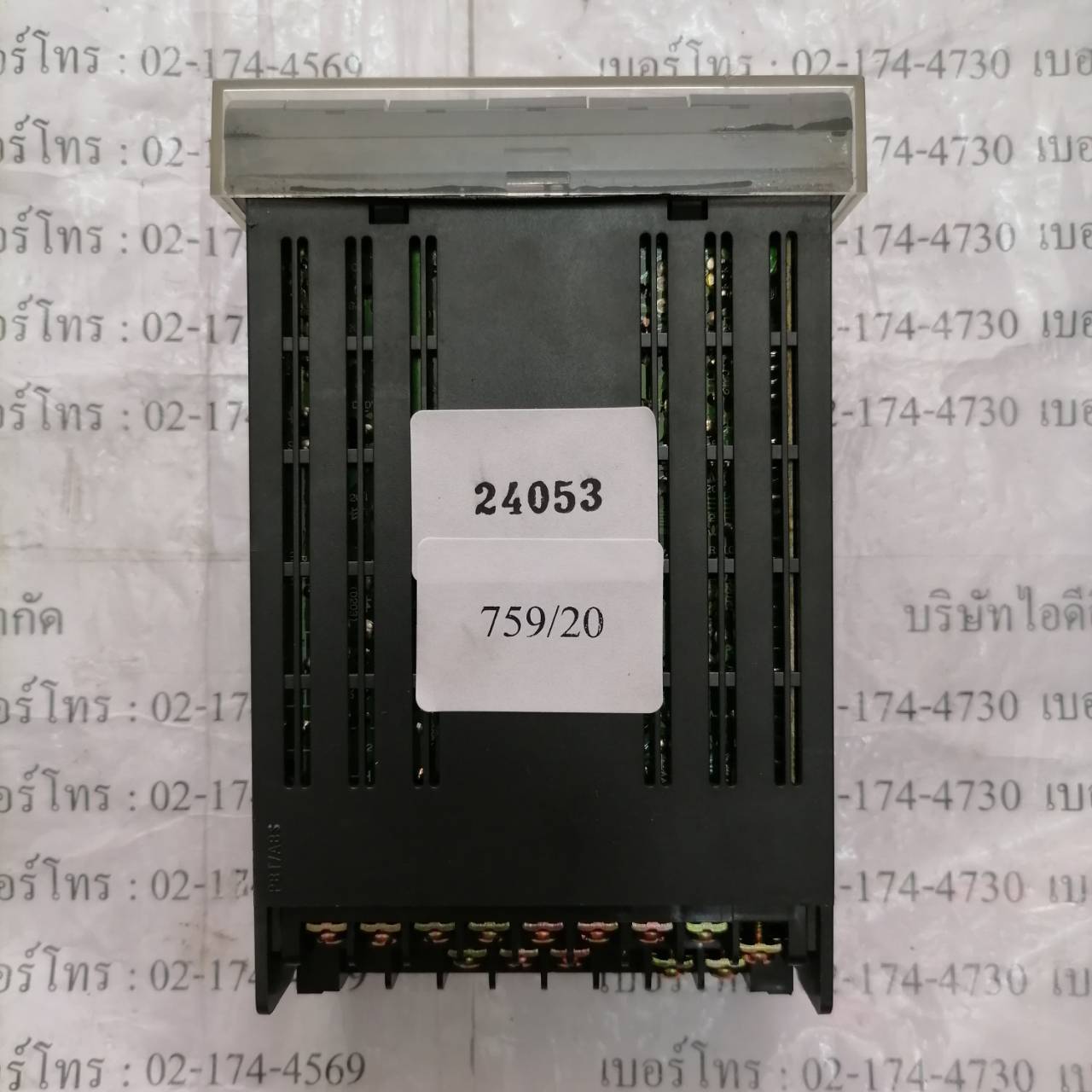 LCD TOUCH SCREEN " OMRON " MODEL : K3NR-NB1A-C1