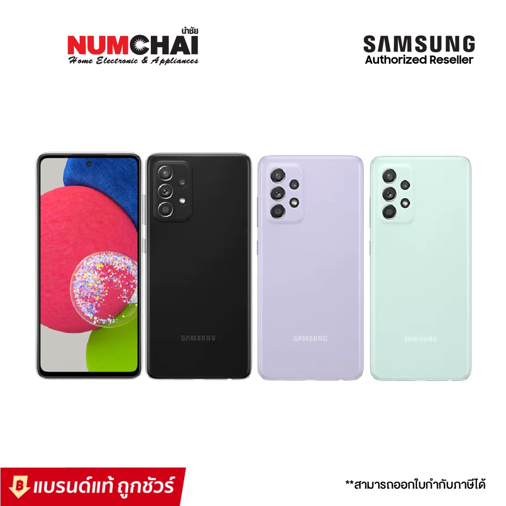 Samsung โทรศัพท์มือถือ รุ่น Galaxy A52s (5G/Ram8,Rom128) จอ 6.5 นิ้ว I ประกันศูนย์ไทย 1 ปี