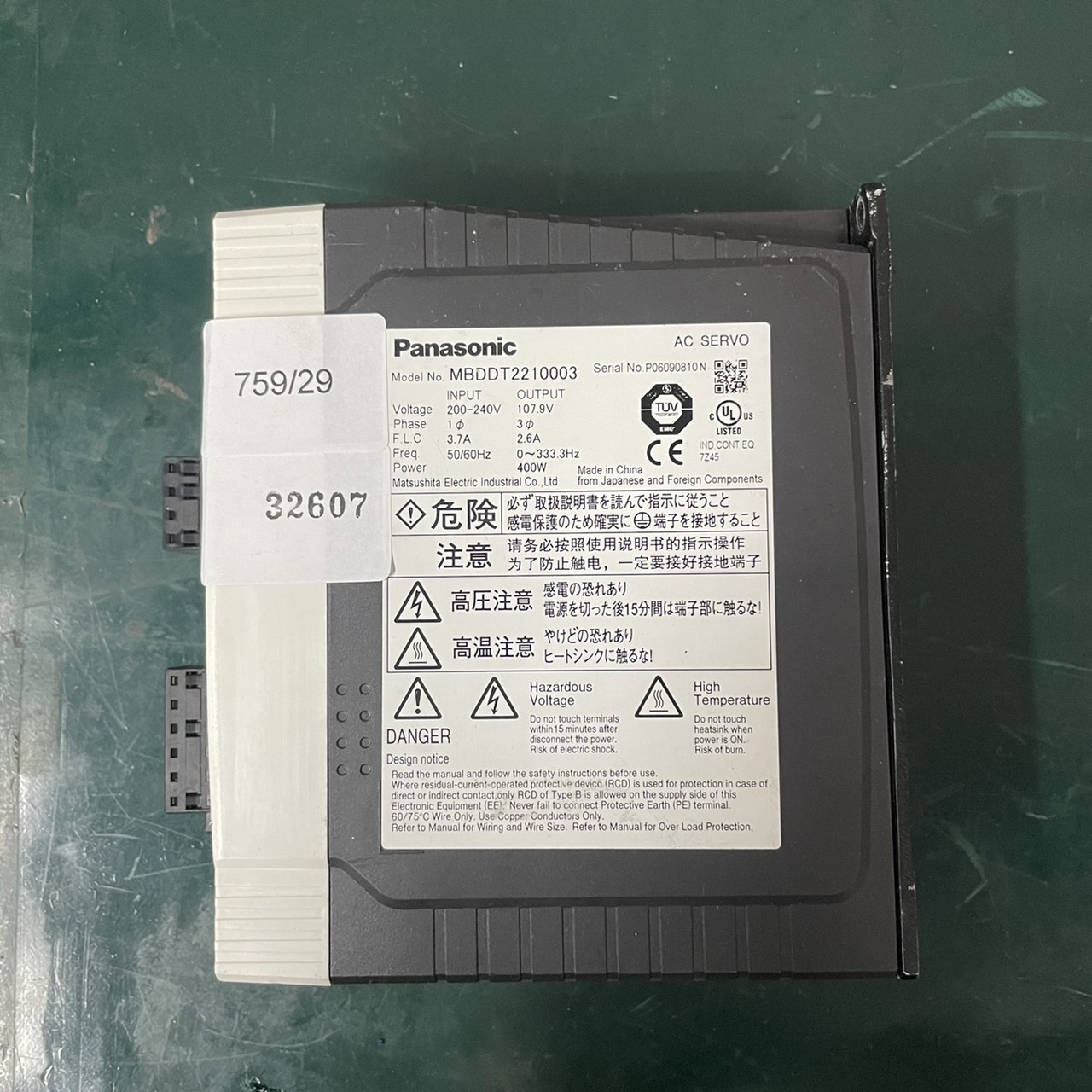 SERVO DRIVE " PANASONIC " MODEL : MBDDT2210003