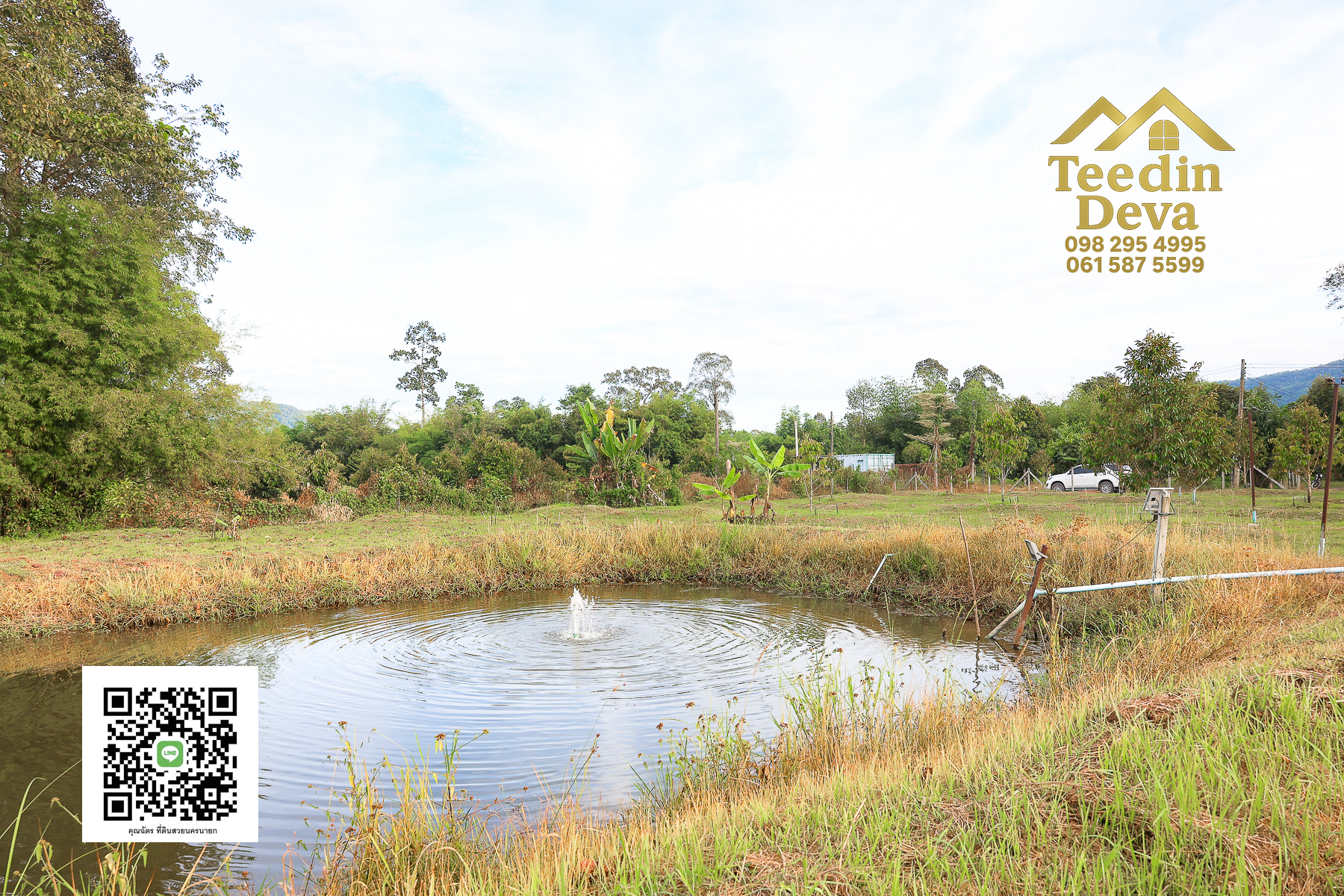 💭 ตื่นเช้าลมเย็น เห็นเขาใหญ่ตรงหน้า... ที่ดินสวนผลไม้ 2 ไร่ 3 งาน ต.นาหินลาด อ.ปากพลี จ.นครนายก