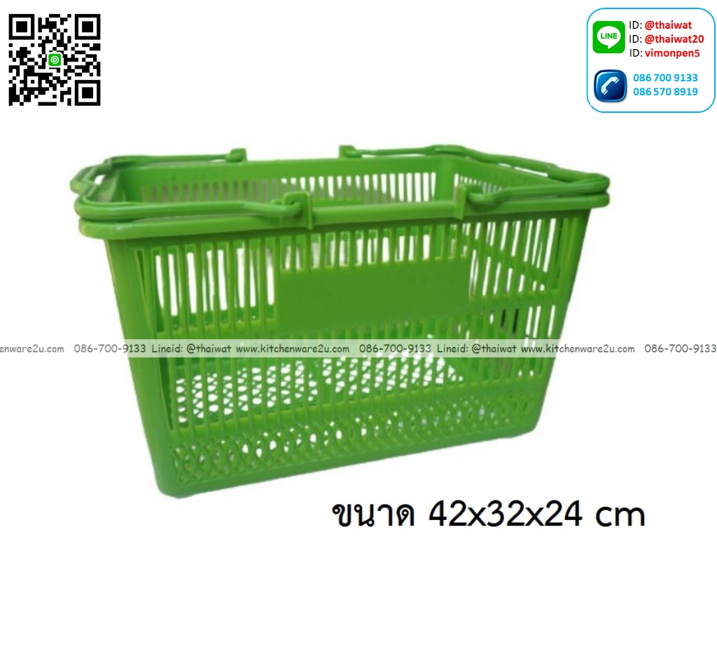 P12633 ตะกร้าช๊อปปิ้ง มาตรฐาน (30*40*23.5 cm) เขียวล้วน แข็งแรง เกรดเอ No.320A (ราคาส่งต่อ 1 โหล: 12 ใบ:เฉลี่ย 105 บต่อใบ)