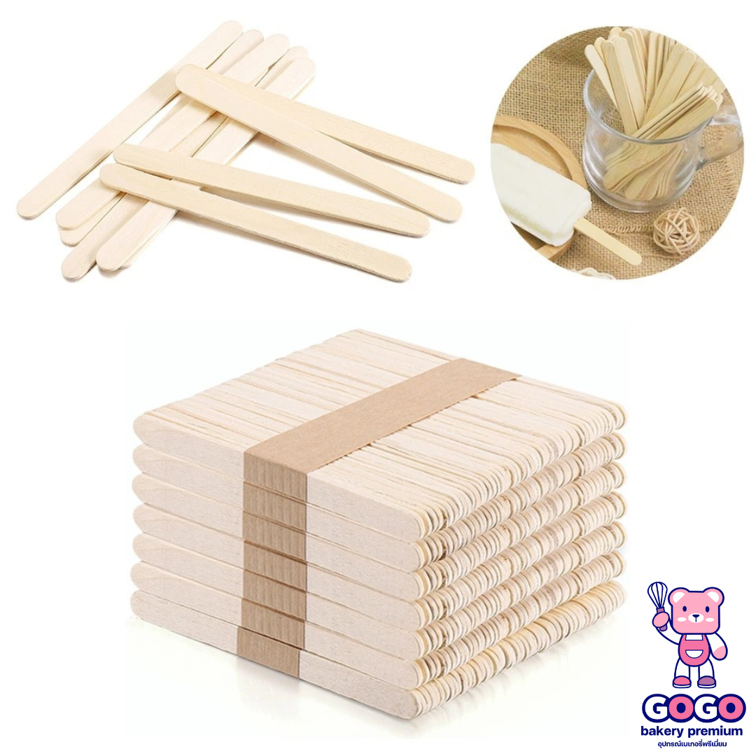 ไม้ไอติม 1 แพ็ค มี 50 ชิ้น