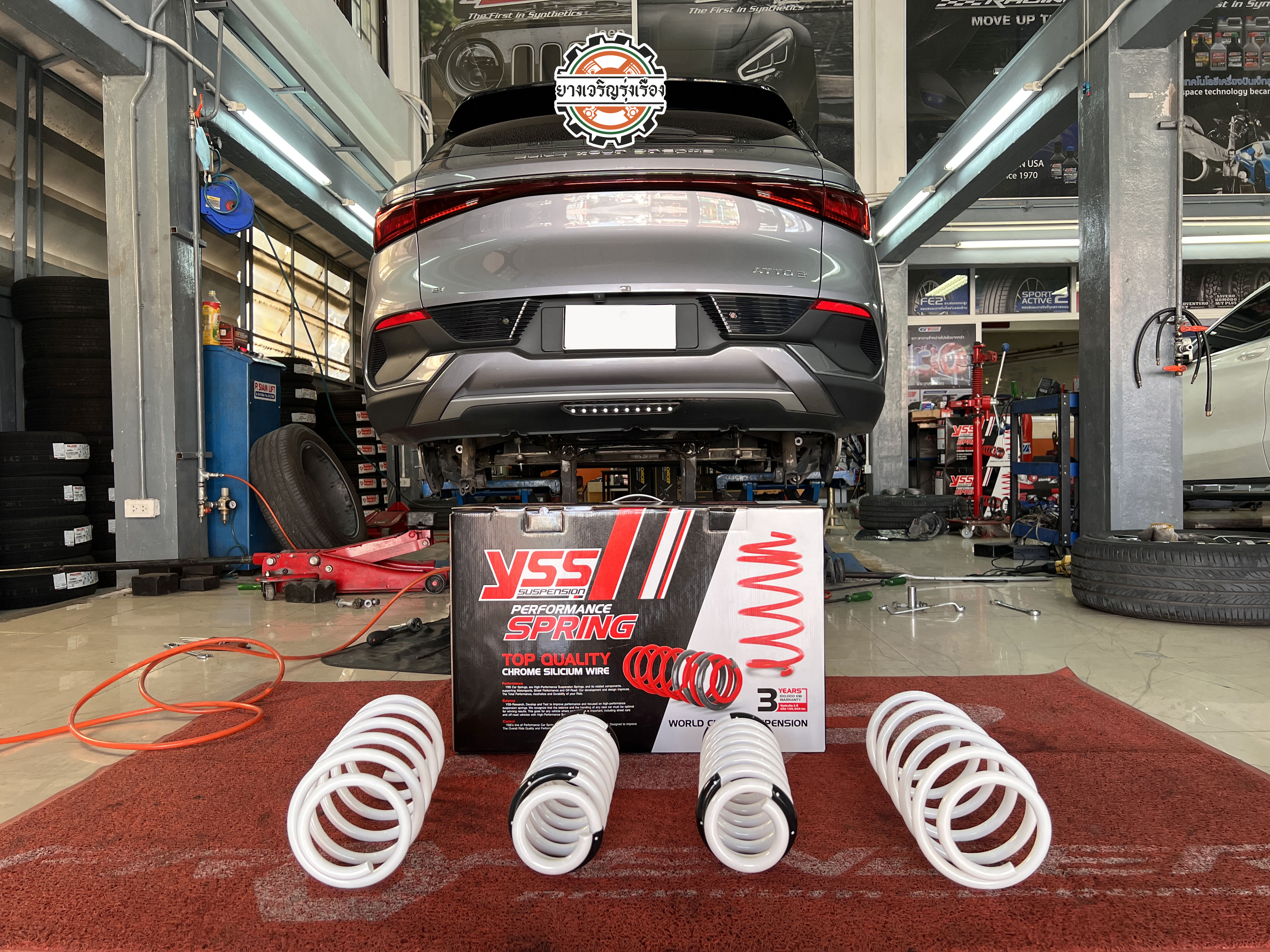 BYD ต้องการเปลี่ยน Spring เพิ่มความมั่นใจในการขับขี่ โทร.086-569-1915 [+] YSS COMFORT SERIES [WHITE] 𝙊𝙪𝙧 𝙎𝙚𝙧𝙫𝙞𝙘𝙚 บริการทางร้านเรารับทำอะไรบ้าง 🔧 ติดตั้งยางแบบไร้รอย 100% 🔧 บริการสลับยาง ตามอายุ 🔧 มียางรถยนต์ทุกยี่ห้อให้เลือกซื้อ 🔧 เช็คช่วงล่าง แก้ปัญหาให้ตรงจุด 🔧 บริการล้างลิ้นปีกผีเสื้อ 🔧 บริการเช็คระยะรถยนต์ 🔧 เปลี่ยนถ่ายของเหลวทั้งระบบ 🔧 ตั้งศูนย์ด้วยเครื่อง HUNTER นำเข้าจาก USA สอบถามข้อมูลเพิ่มเติม หรือนัดหมายเข้ารับบริการ Tel : 08-6569-1915 Tel : 08-6544-5963 Line id : @88rw Tiktok : https://www.tiktok.com/@88rwycrr Youtube : https://youtube.com/@88rw Facebook : https://www.facebook.com/88rwtire Location : https://goo.gl/maps/HrNUAZXPN94KvxZ98?coh=178573&entry=tt #รถยนต์มีปัญหาไม่รู้ต้องแก้ตรงไหน ทางเรายินดี ตรวจหาปัญหาและหาวิธีแก้ บอกลูกค้าก่อนลงมือทำเสมอราคาเป็นธรรมไม่เอาเปรียบ สบายใจคุณลูกค้า ---------------------------------- ดูแลให้คำปรึกษาทุกปัญหาคาใจ ไม่ทิ้งลูกค้า มีบริการหลังการขาย 【ให้ผู้เชี่ยวชาญของเรา ดูแลรถคุณ】 ร้านยางเจริญรุ่งเรือง ยินดีต้อนรับครับ ---------------------------------- #โช๊คอัพรถยนต์ #monroe #yss #kayaba #profender #ร้านยางเจริญรุ่งเรือง #นนทบุรี #งามวงศ์วาน #amsfix #บริการช่วงล่างรถยนต์ #ซ่อมบำรุงช่วงล่าง #เซทอัพโช๊คอัพรถยนต์