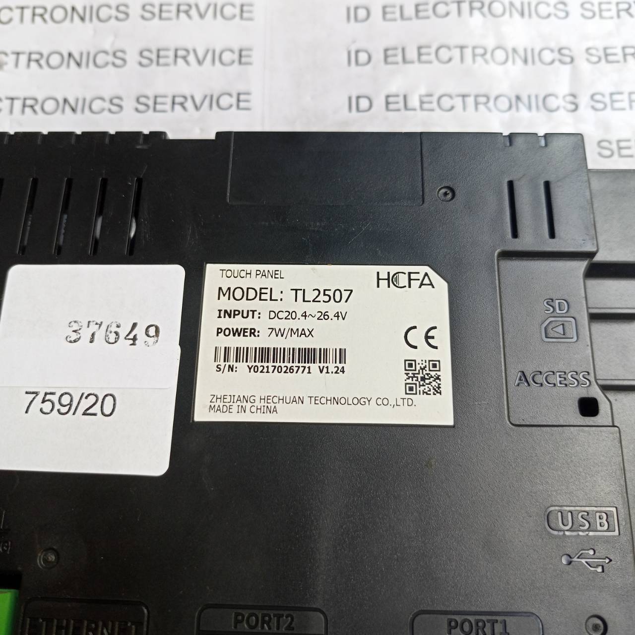 LCD TOUCH SCREEN " HCFA " MODEL : TL2507