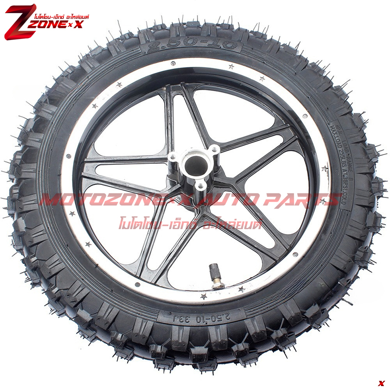 ล้ออลูมิเนียม Aluminum wheel 2.5-10 For47cc 49cc electric scooters, e-Bike, mini pocket bike, mini Pit dirt bike MOTOZONE-X(โมโตโซน-เอ็กซ์) Part/อะไหล่/อุปกรณ์เสริม