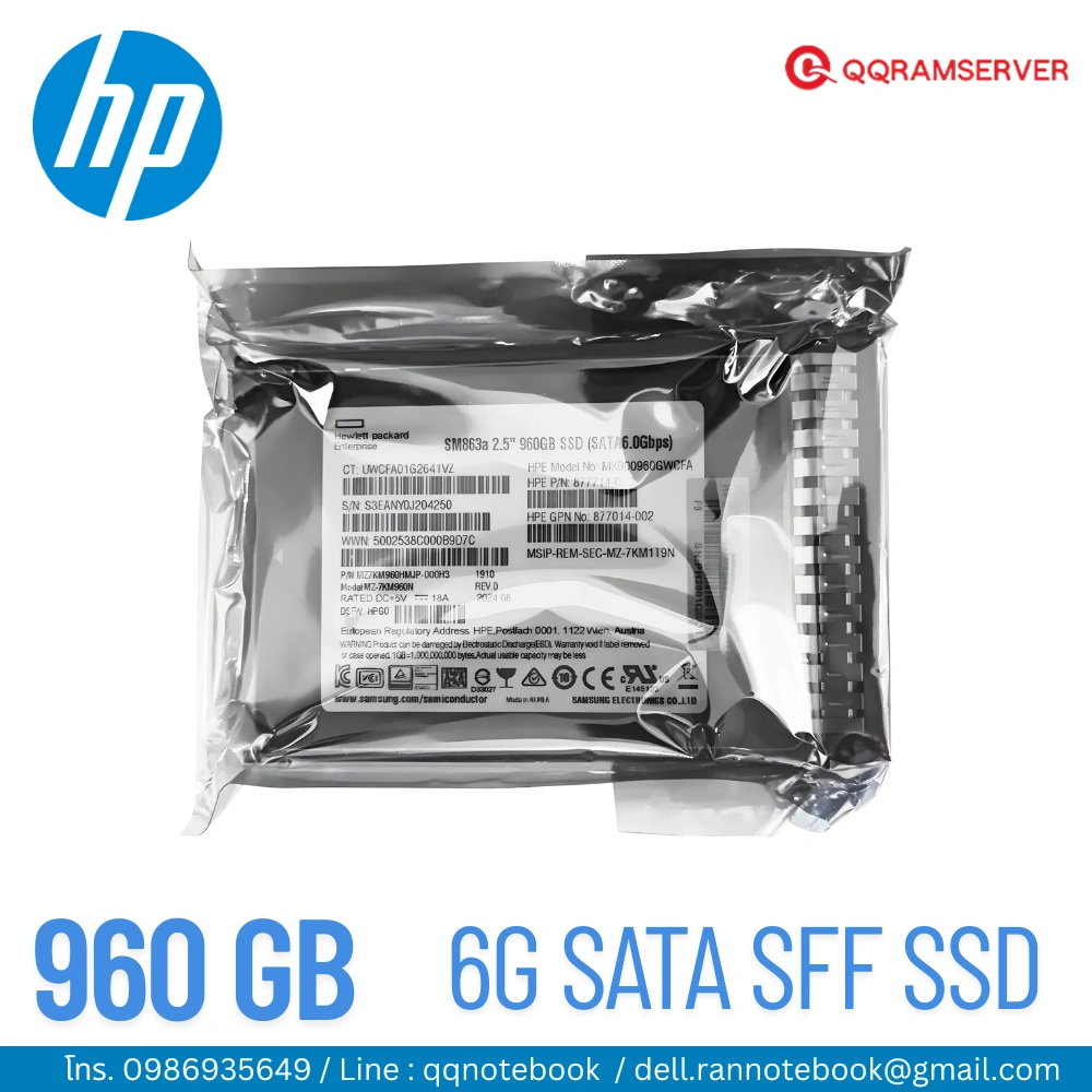 SSD HP G8 G10 960GB 2.5 SATA 6G MU 2.5 inch