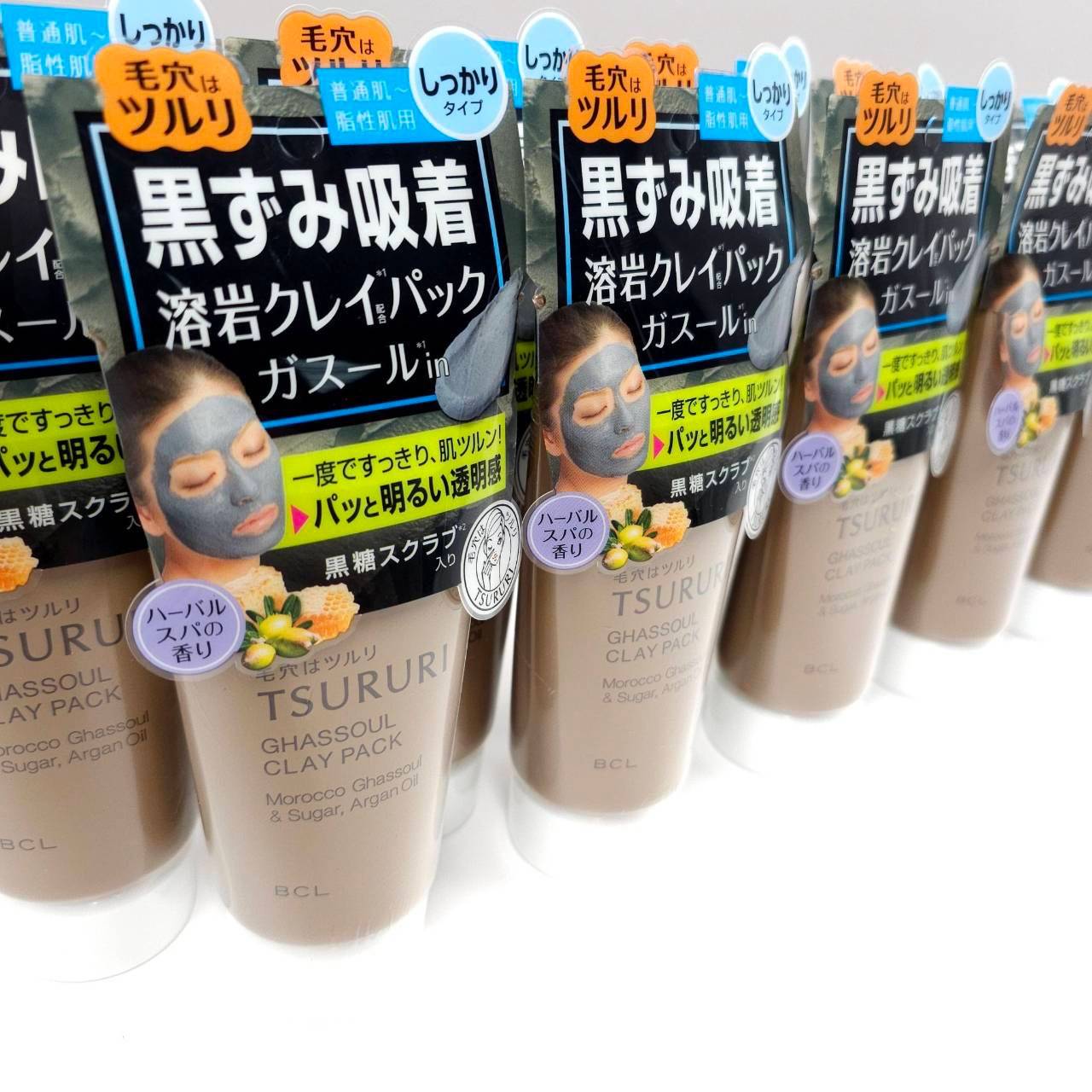 มาสก์โคลน Tsururi Ghassoul Mineral Clay Pack 150 g.
