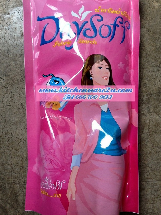 P07272 น้ำยารีดผ้าเรียบ เดย์ซอฟ แบบซอง กลิ่นหอม 600 ml ราคาส่งต่อ 2 ลัง มัดคู่ประหยัดกว่า: 48 ซอง: เฉลี่ย 7.9 บาท/ซอง