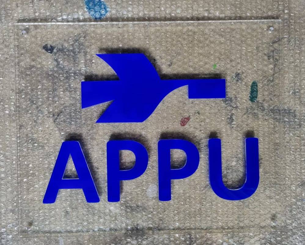 #ป้ายอักษรอะคริลิคไดคัท