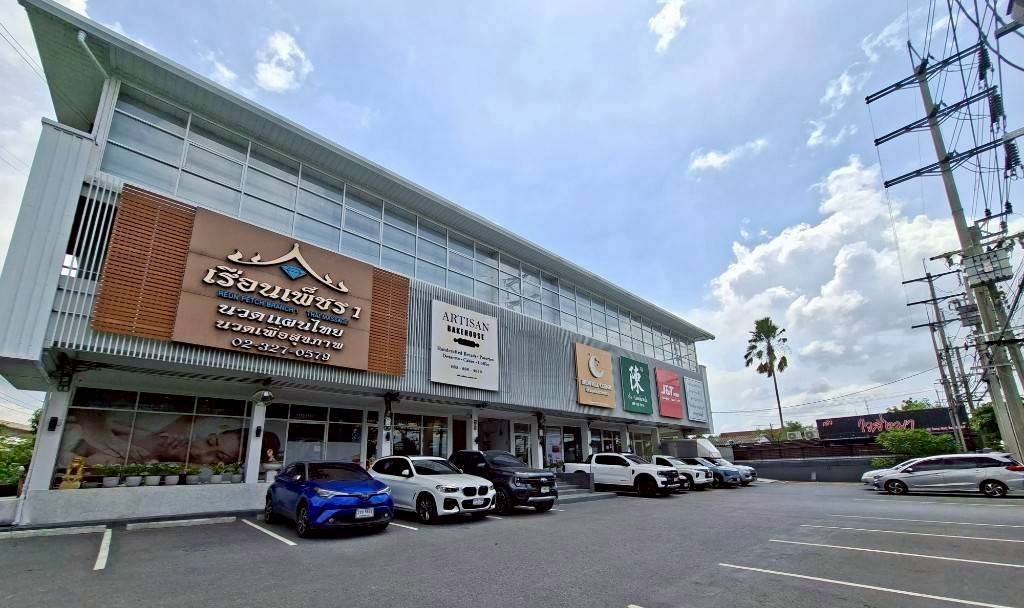 ให้เช่าพื้นที่ออฟฟิศ ใกล้สนามบินสุวรรณภูมิ ติดถนนใหญ่ เดินทางสะดวก (N.1885)