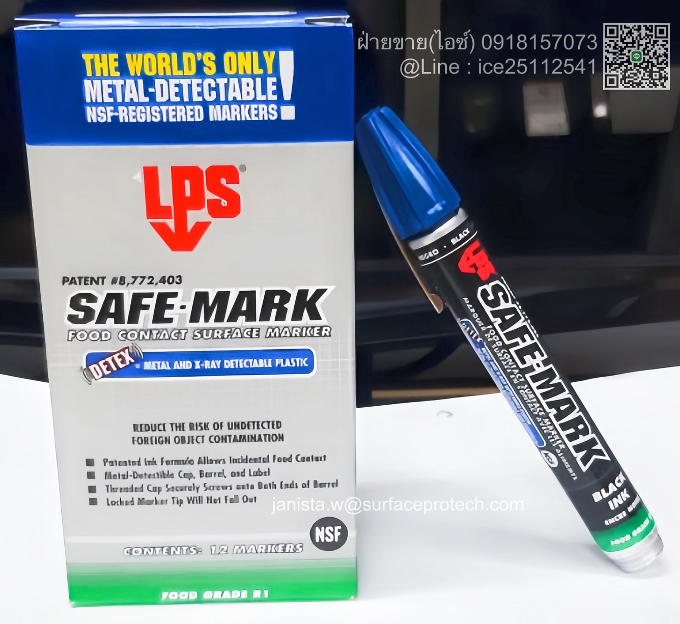 SAFE-MARK Food Contact Markers ปากกาทำเครื่องหมายบนพื้นผิวสัมผัสอาหาร(NSF:R1) แห้งเร็ว ทนทานทุกพื้นผิว(สีดำ)-ติดต่อฝ่ายขาย(ไอซ์)0918157073ค่ะ