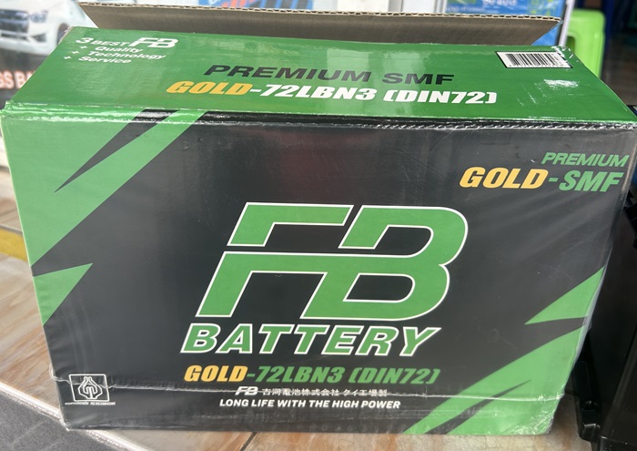 แบตเตอรี่รถยนต์ขั้วจมเตี้ย รถยุโรป 72LBN3 DIN72 SMF ชนิดแห้ง มีจุกระบายอากาศ 72แอมป์