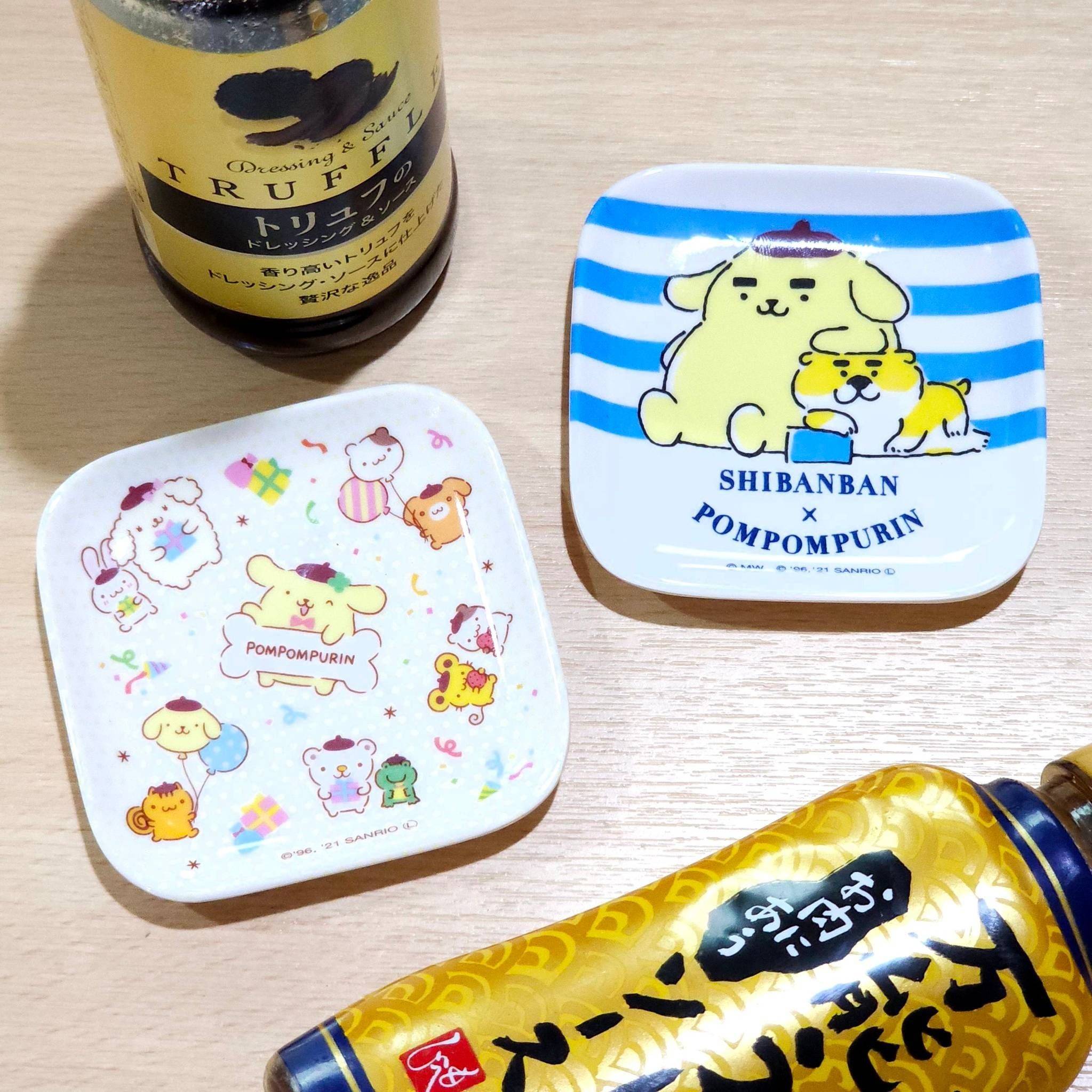 ถ้วยใส่ซอส ใส่น้ำจิ้ม Pompompurin มีให้เลือก 2 ลาย!!