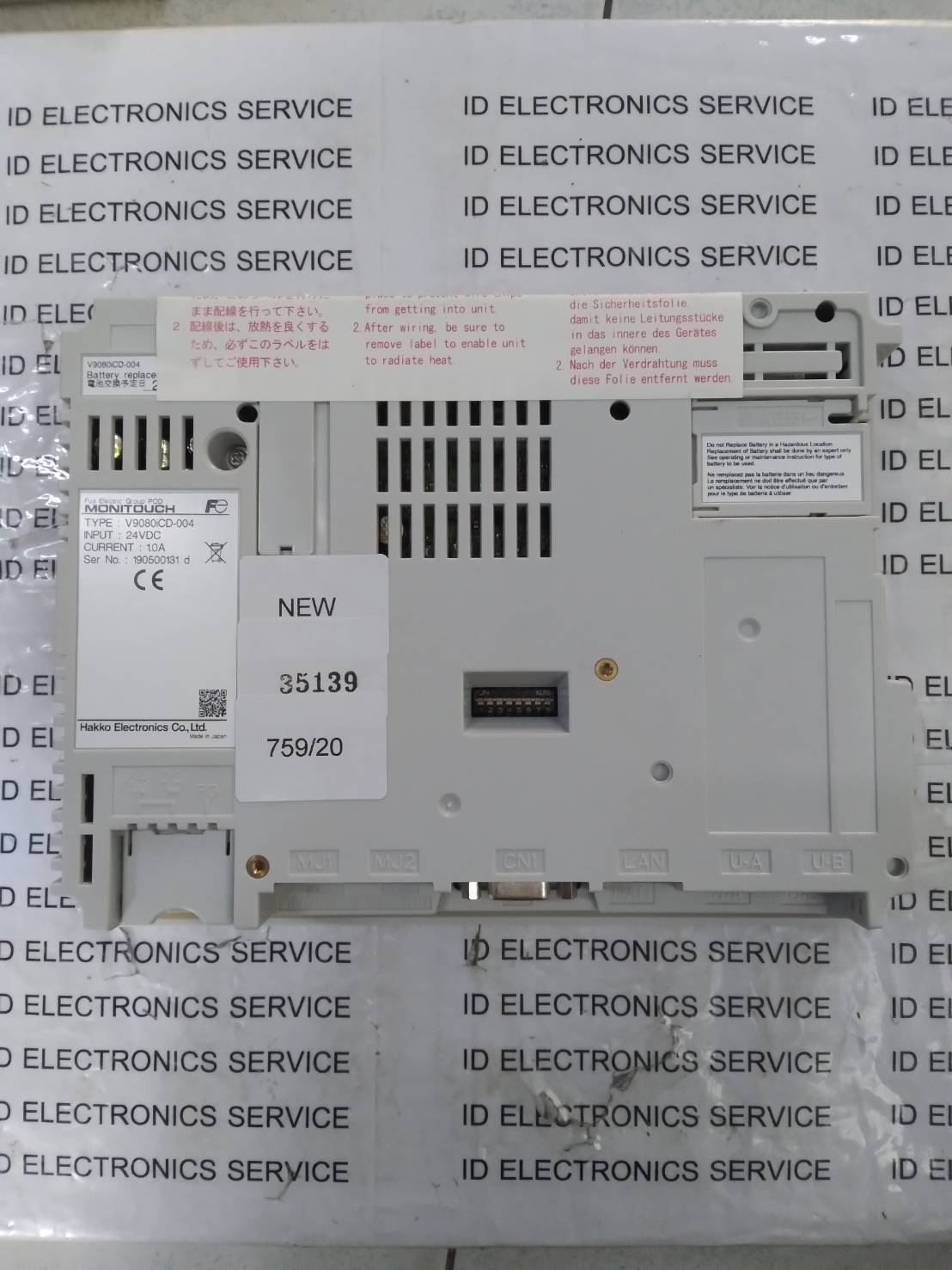 HMI HAKKO รุ่น V9080ICD-004