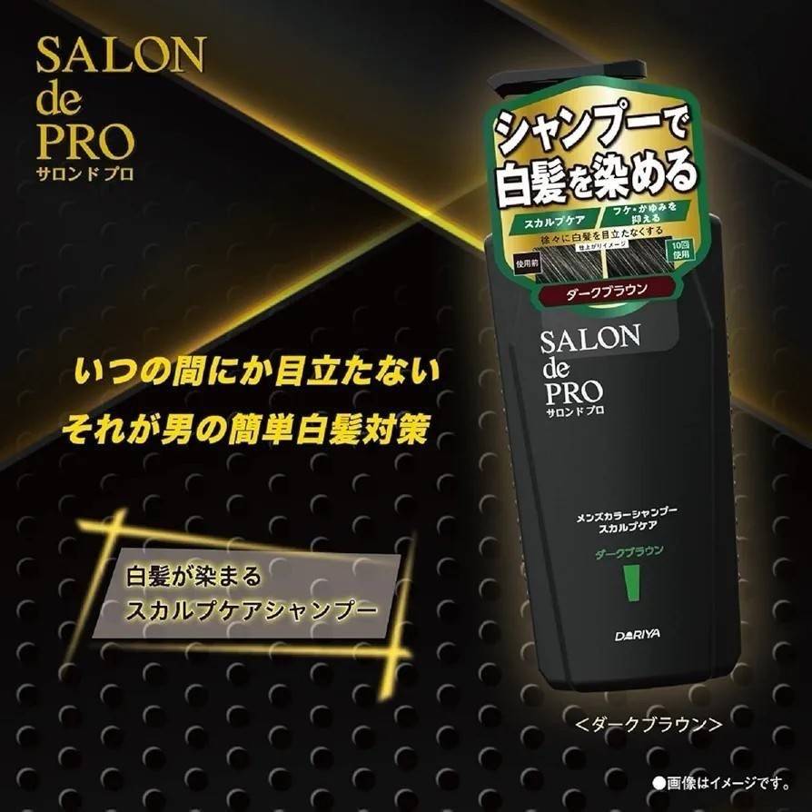Salon de Pro Men's Colour Shampoo Scalp Care แชมพูดูแลหนังศีรษะและเปลี่ยนสีผม 250 ml (Natural Black / Dark Brown)