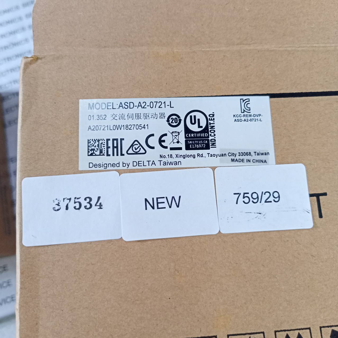 SERVO DRIVE " DELTA " MODEL : ASD-A2-0721-L