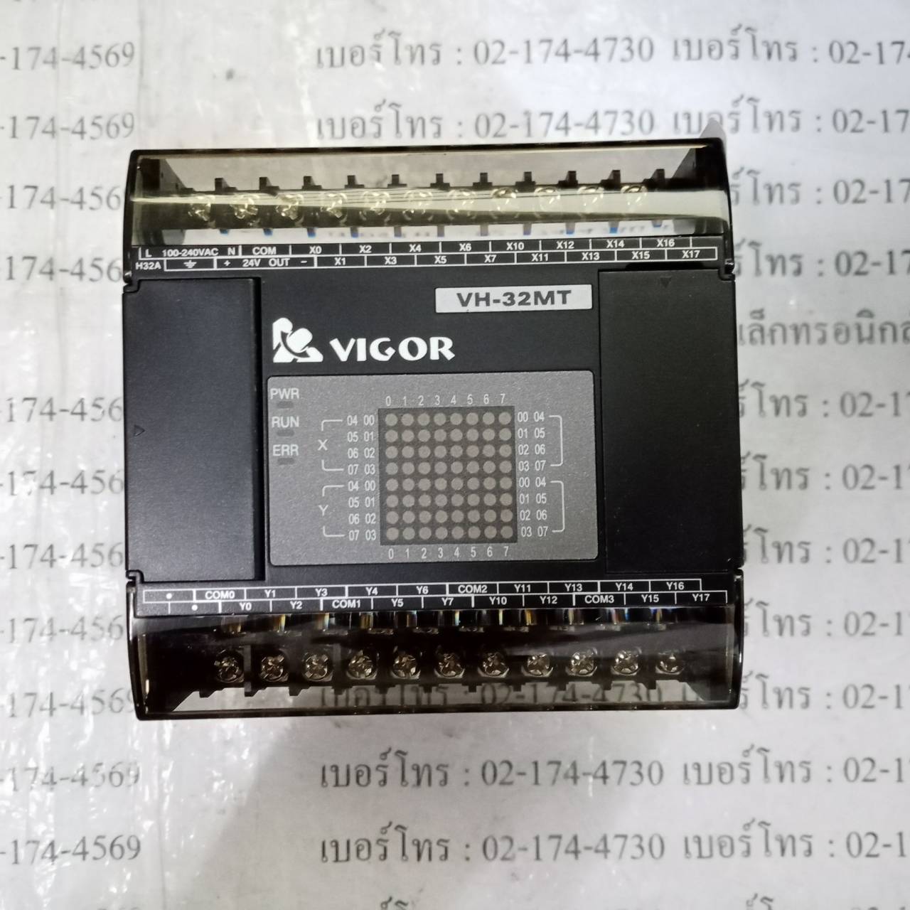 PLC " VIGOR " MODEL : VH-32MT