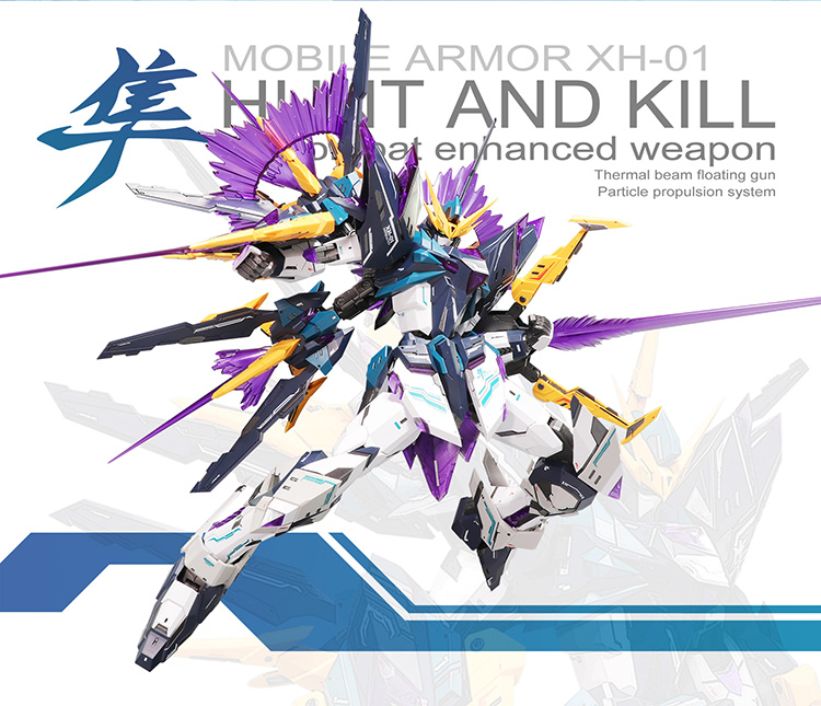 (MG) 1/100 XH-01 HUNTING FALCON [SNAA]