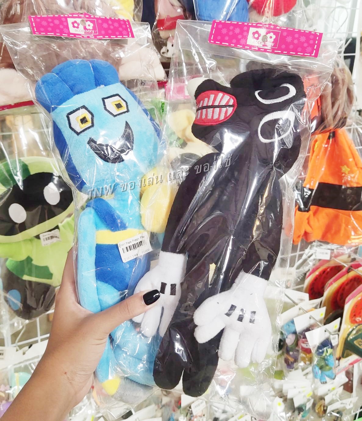 💥💥💥 ตุ๊กตาด็อก และ ตุ๊กตา poppy playtime 💥💥💥