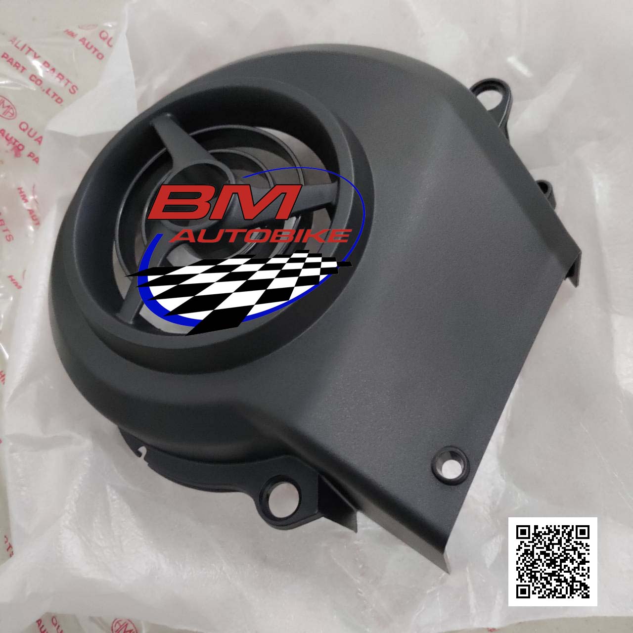 ฝาครอบใบพัดลมเครื่องยนต์ NOUVO-MX 500 กรัม