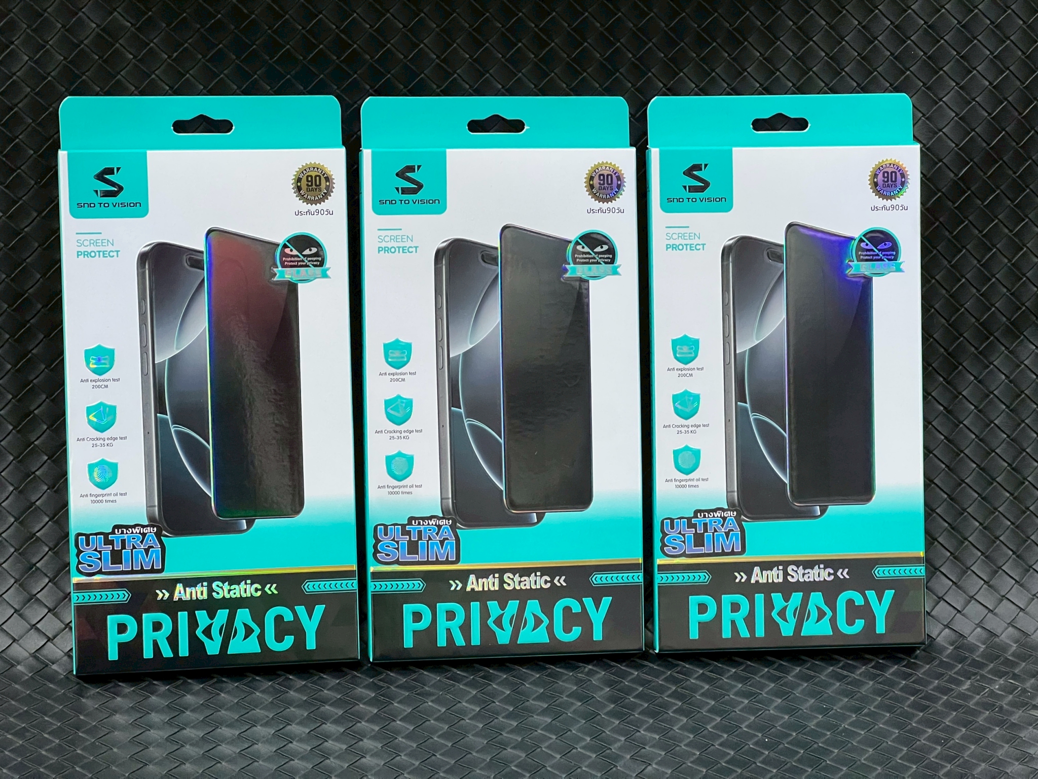** PRIVACY** IPHONE 17 AIR **สินค้าจะเข้าวันที่ 22/9/68**