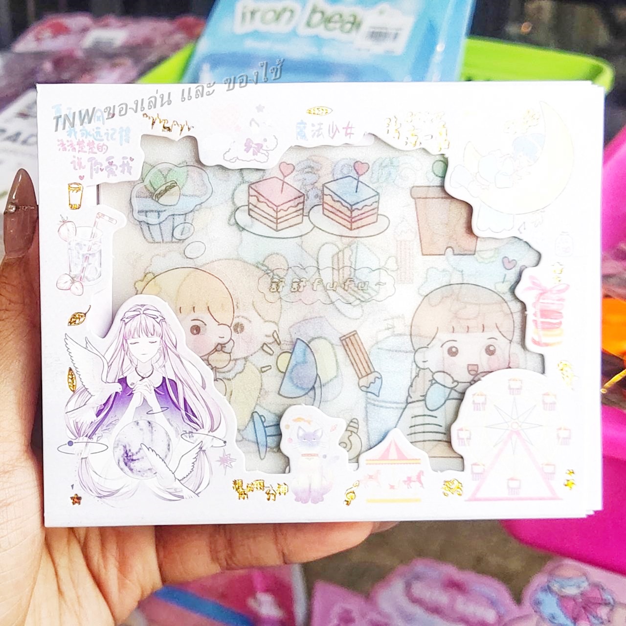 🎀 สติ๊กเกอร์สุดน่ารัก สติ๊กเกอร์ ติดสมุดและหนังสือ คละแบบ 🎀