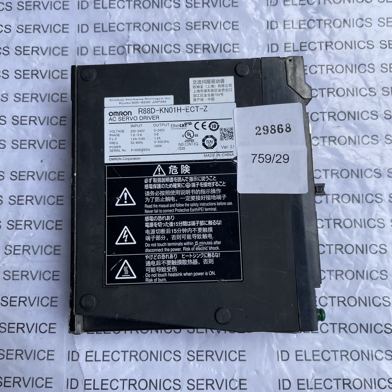 จำหน่าย R88D-KN01H-ECT-Z SERVO DRIVE "OMRON"