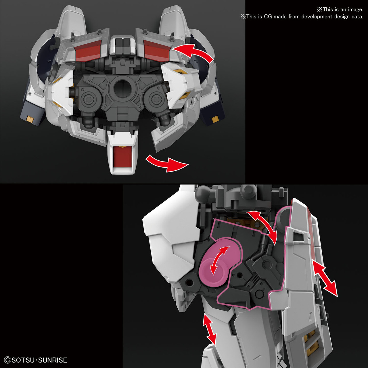 (RG) 1/144 NU GUNDAM