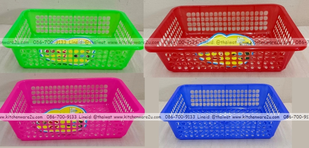 P13001 ตะแกรงเหลี่ยม เอนกประสงค์ (20.7*29.4*8.2 cm) No.101 ราคาขายส่งต่อ 1 โหล: 12 ใบ