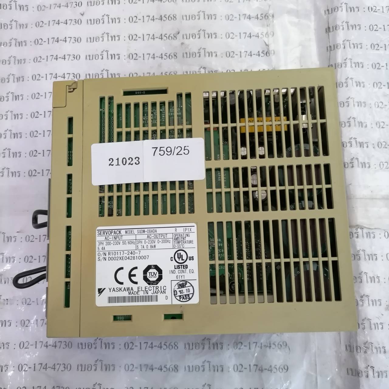 จำหน่าย ซ่อม SERVO DRIVE YASKAWA SGDM-08ADA