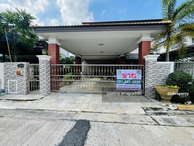 ขายบ้าน 67 ตร. ว. เคซี เนเชอรัลวิลล์ ร่มเกล้า 6 ล้านบาท