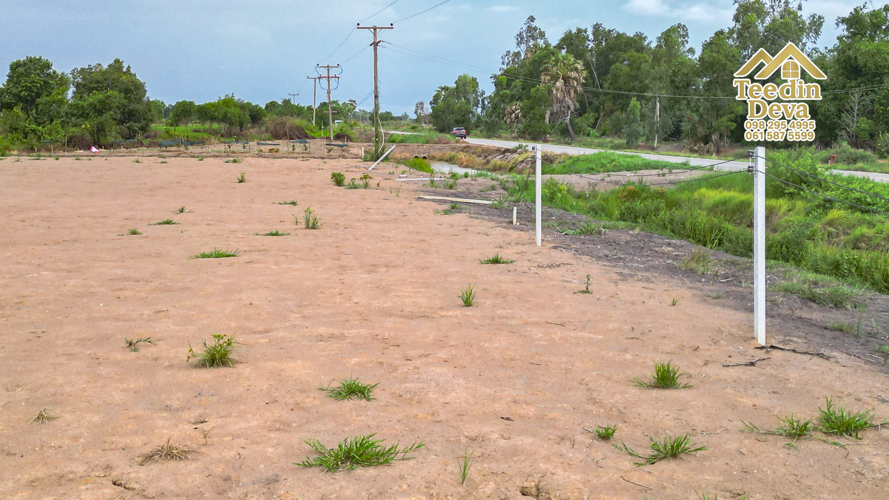 🌿 มุมสงบ ด้านหน้าติดคลองส่งน้ำ ด้านหลังเป็นสระน้ำใหญ่ ที่ดินสวย 200 ตร.ว. ต.ดอนยอ อ.เมือง จ.นครนายก 🏡 สำเนา