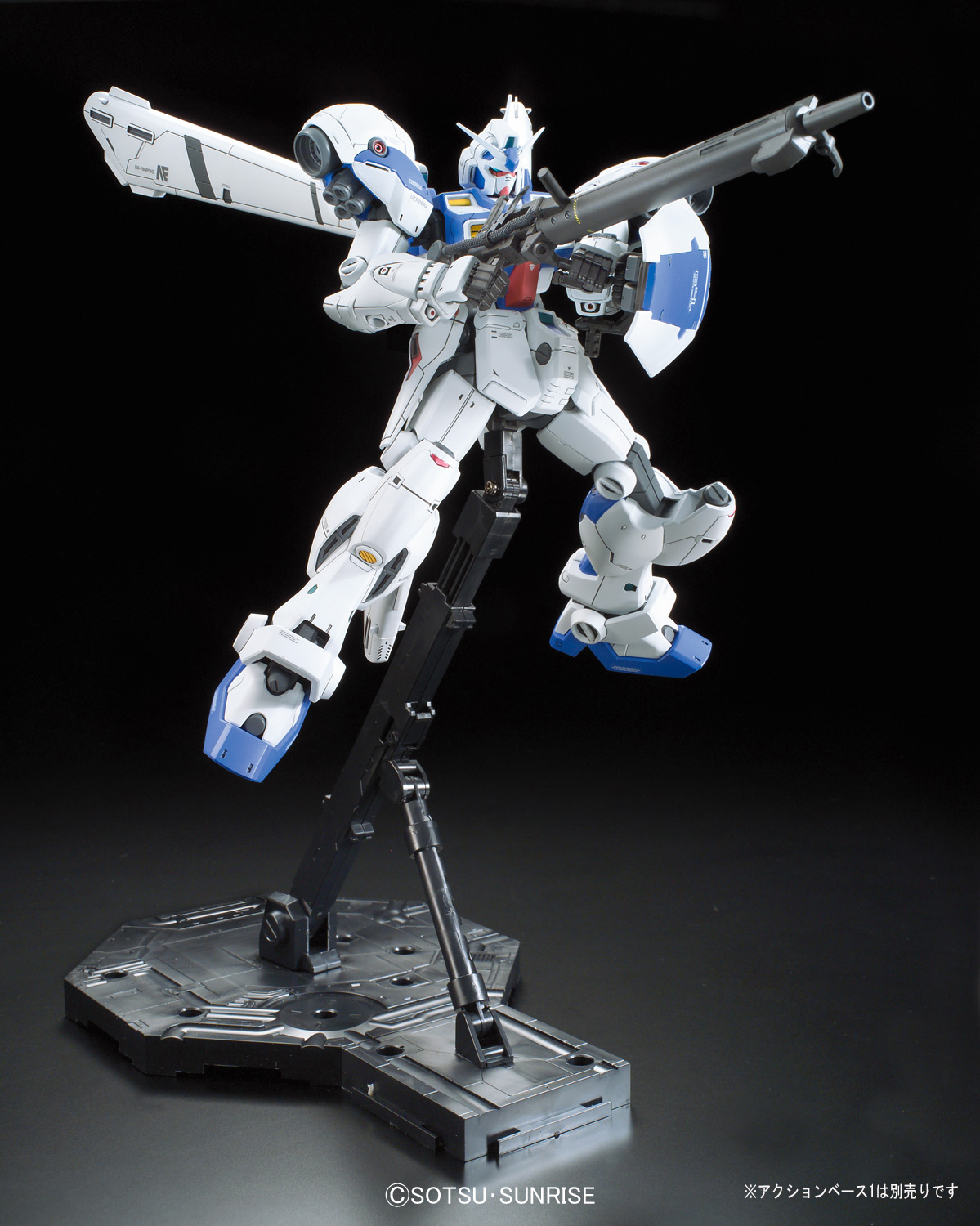 RE/100 GUNDAM GP04 GERBERA